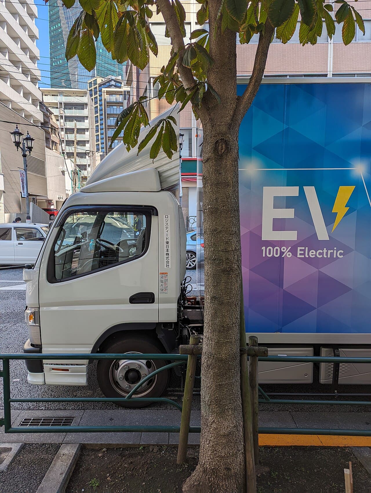 Mitsubishi Fuso (legacy) eCanter